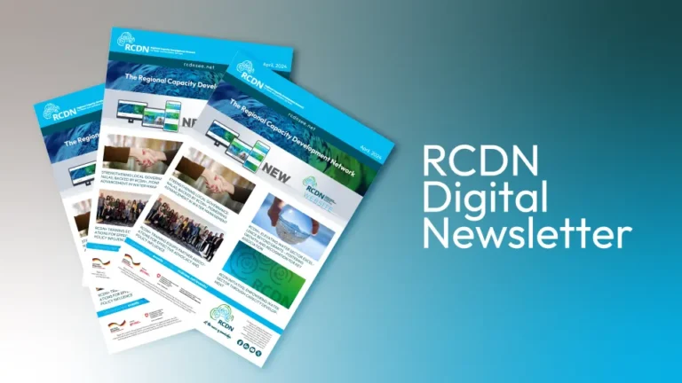 Stay Informed and Engaged with Our New RCDN Newsletter